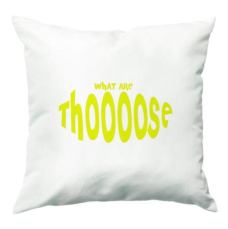 Buy More, Save More What Are Those - Memes Cushion